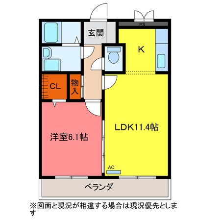 桜ヶ丘ＬＵＣＫ　ＨＩＬＬの物件間取画像